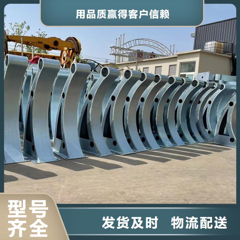 201桥梁栏杆厂家实力雄厚同城货源
