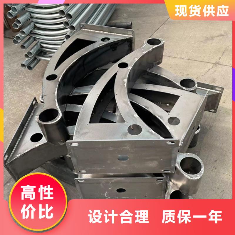 灯光景观栏杆-联系方式厂家质量过硬