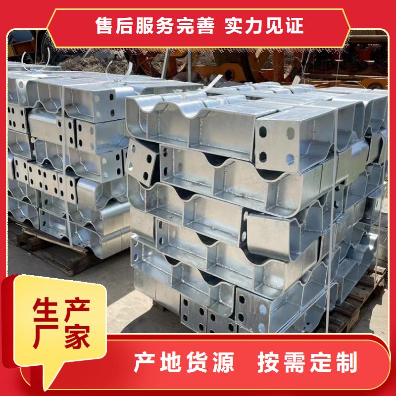 专业生产制造不锈钢河道栏杆公司同城供应商