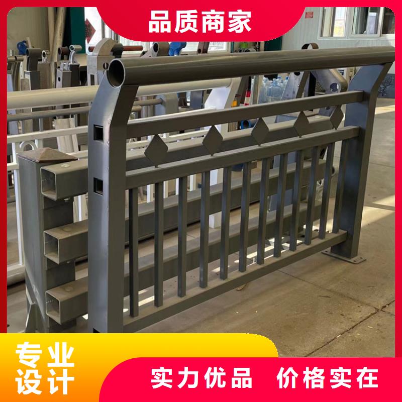 人行道护栏质量优异闪电发货