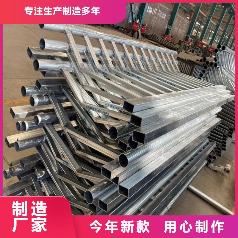 重信誉景观隔离栏杆供货商适用范围广