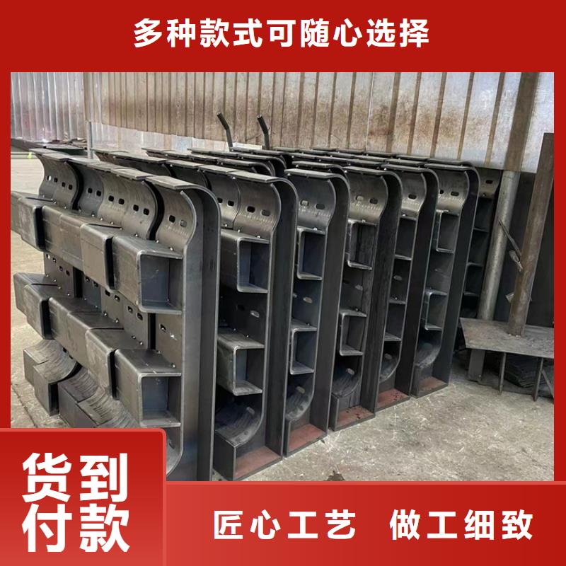 304防撞栏杆发货及时厂家实力大