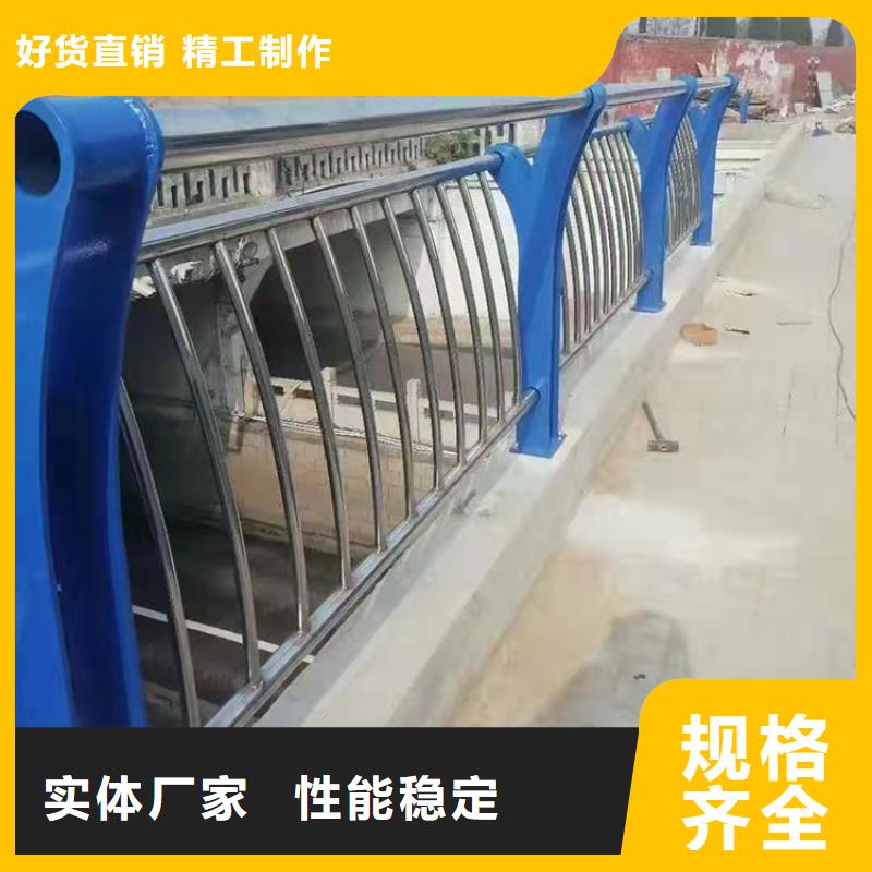 桥梁栏杆现场安装现货充足
