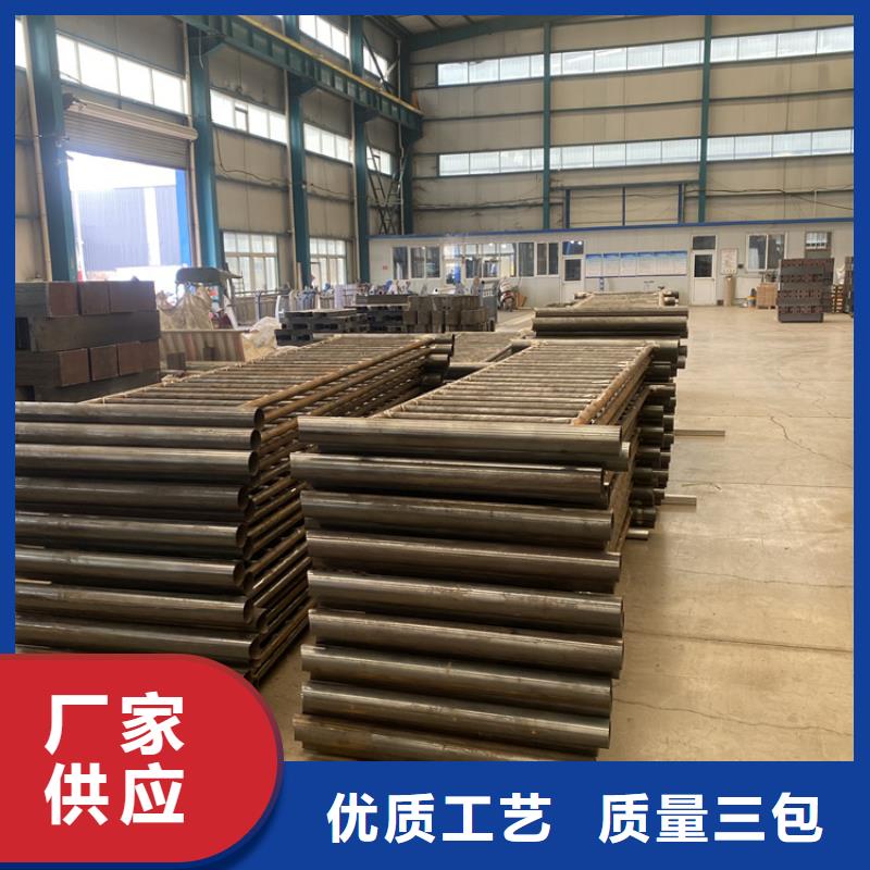 公路工程栏杆_多年生产经验厂家把实惠留给您
