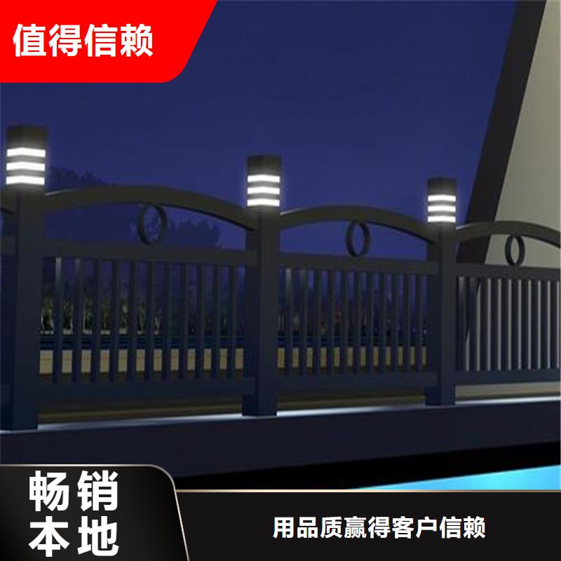 销售河道防撞隔离栏杆_生产厂家厂家品控严格