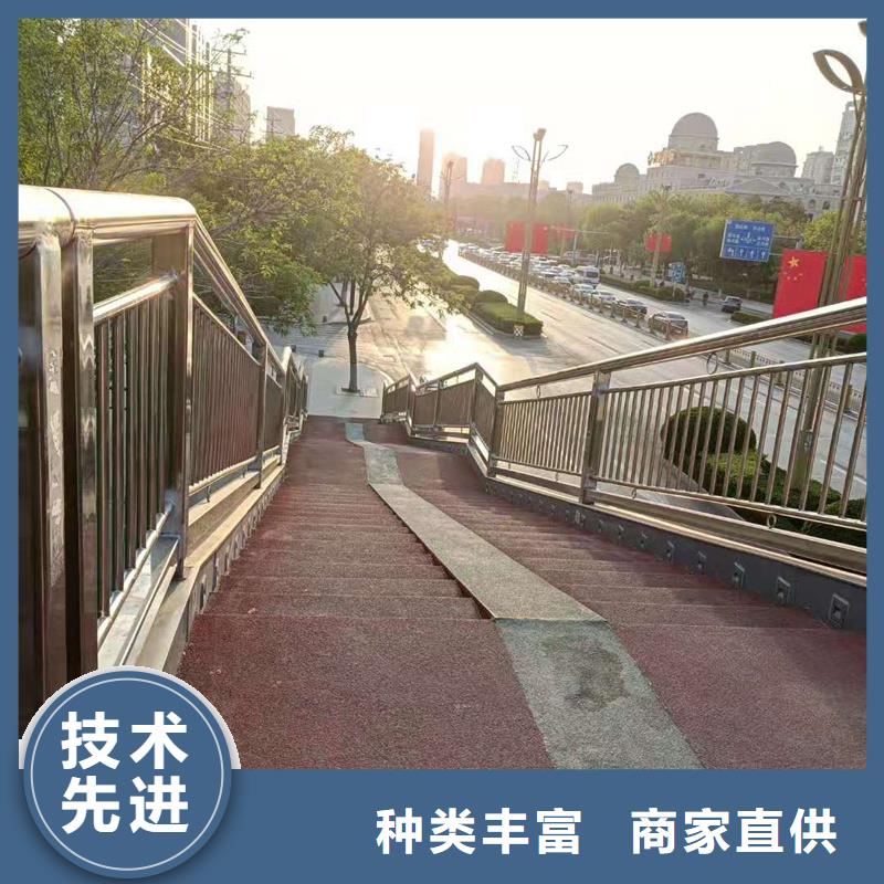 儋州市重信誉q235防撞设施护栏厂家价格同城厂家