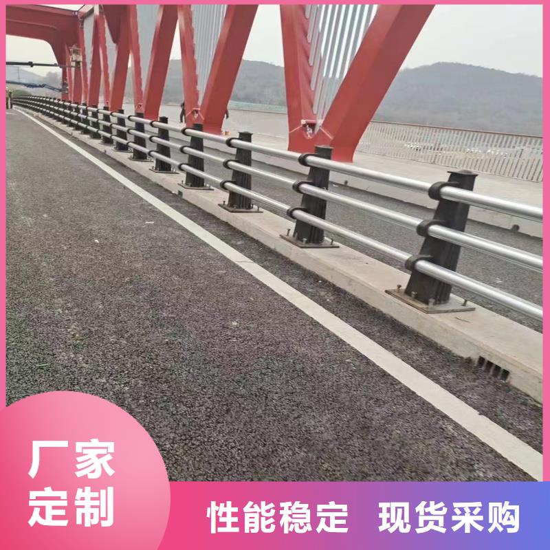 生产桥梁护栏不锈钢复合管的当地厂家本地厂家