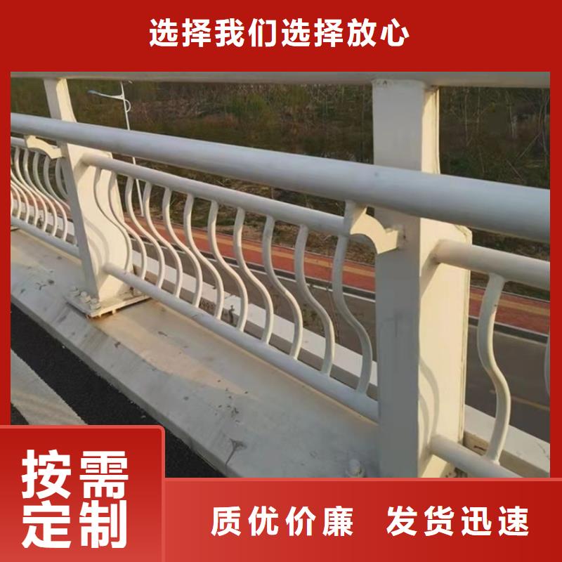 道路隔离护栏批发厂家同城服务商