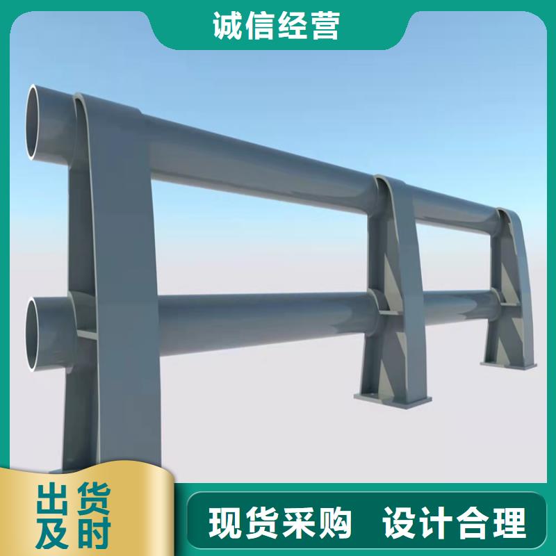 高铁站护栏存货充足快速发货