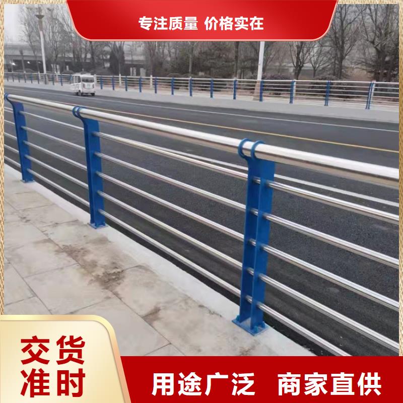 白沙县桥梁护栏-桥梁护栏图文介绍颜色尺寸款式定制