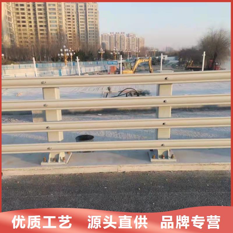 #不锈钢复合管扶手#欢迎访问工厂直销