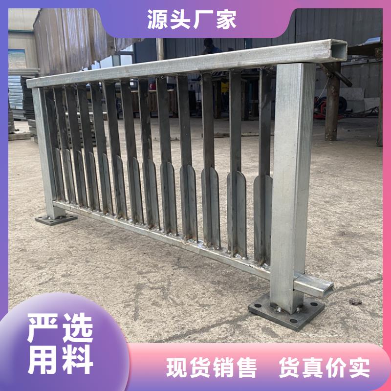 热镀锌喷塑防撞钢管护栏_量大从优准时交付