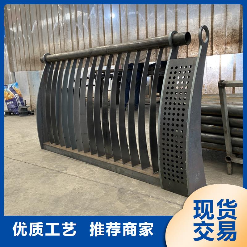 2025型号齐全#桥梁护栏复合管#直接报价保障产品质量