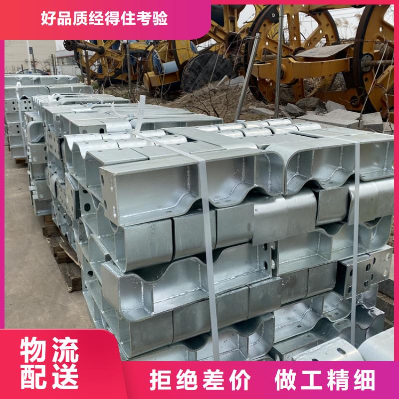 不锈钢复合管桥梁栏杆-不锈钢复合管桥梁栏杆专业生产优选好材铸造好品质