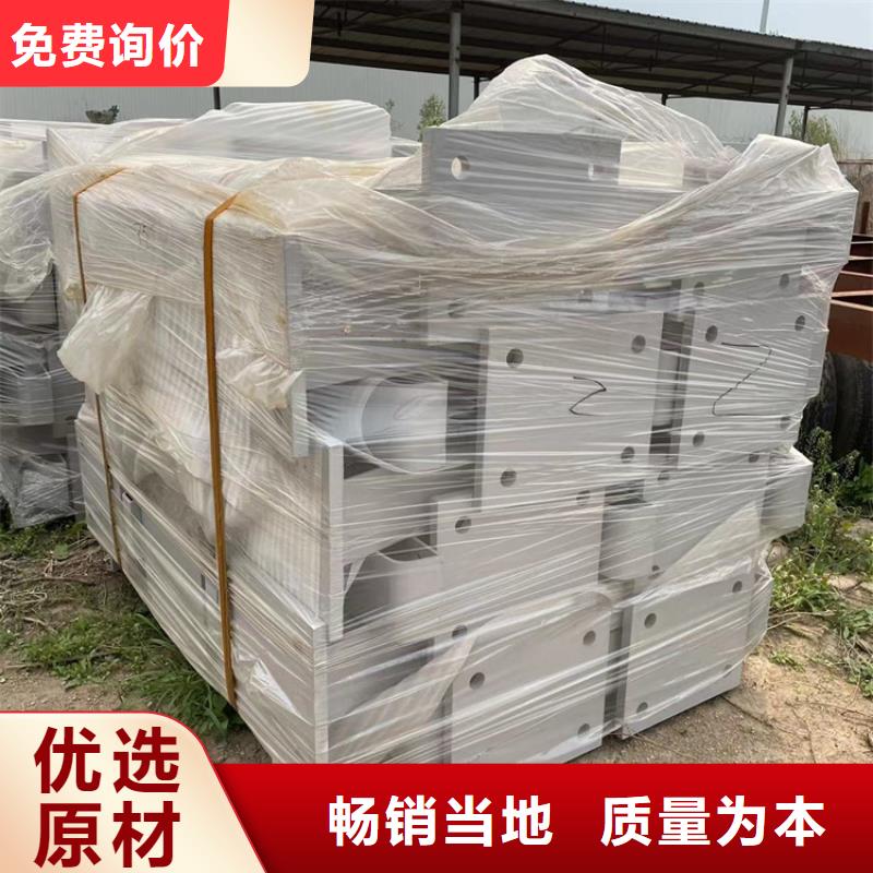 
Q355C桥梁栏杆-
Q355C桥梁栏杆直销当地服务商