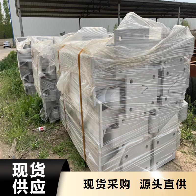 桥面上的防撞护栏_来电咨询本地制造商