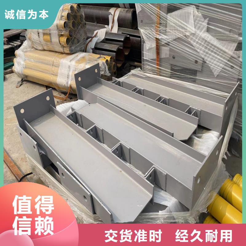 桥面防护栏咨询享优惠好厂家有担当