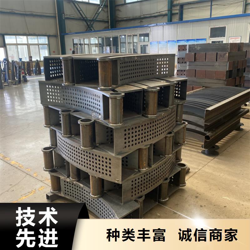 
Q355C桥梁栏杆-实力商家产地货源