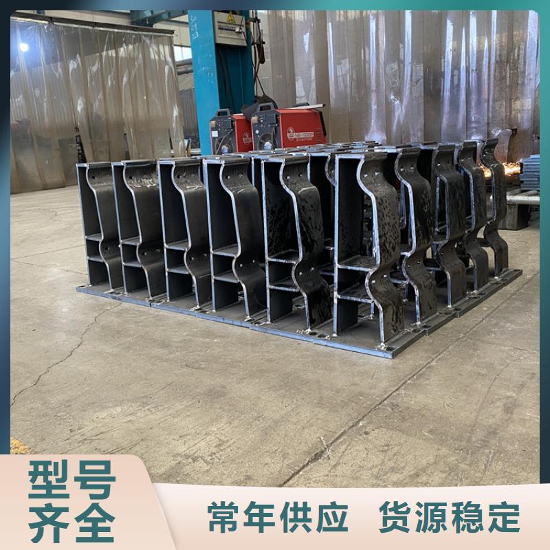 
Q235B防撞护栏免费询价一站式采购