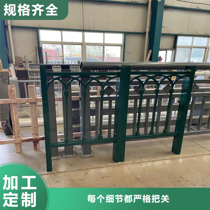 价格合理的桥两边护栏生产厂家生产型