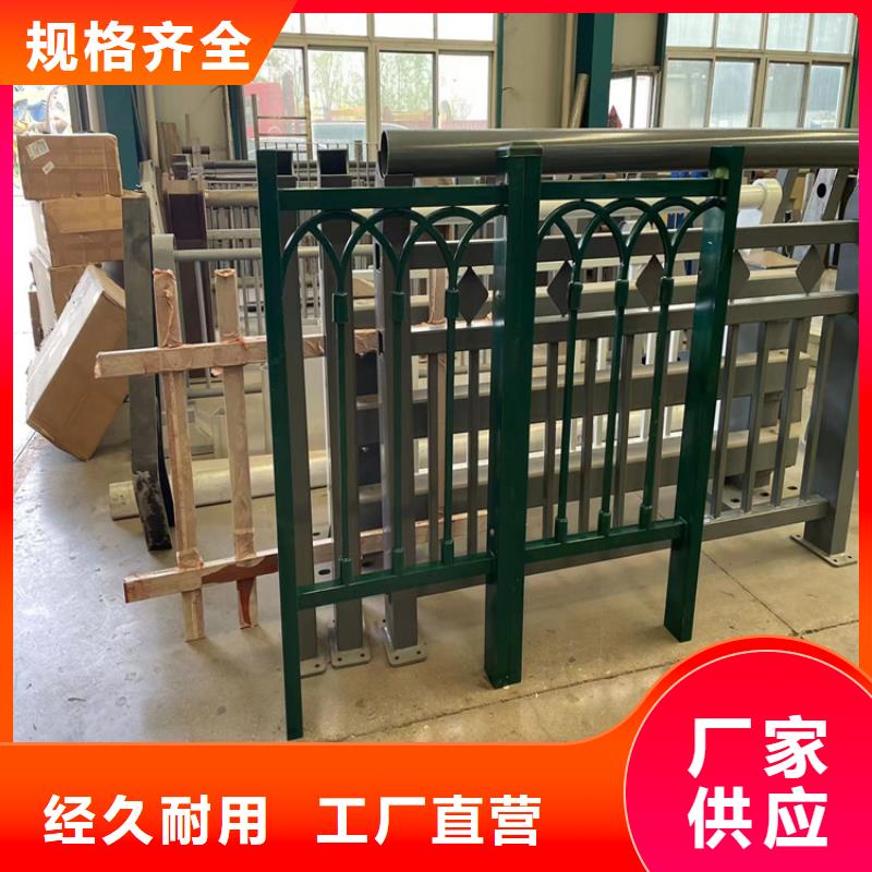 桥下防撞护栏采购厂家实力公司