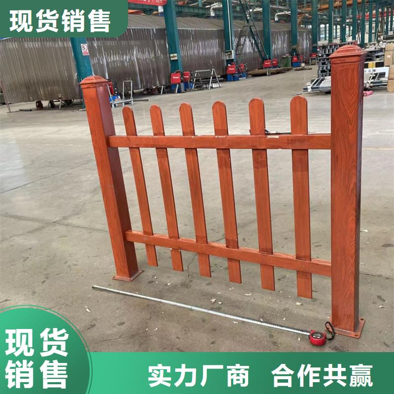 屯昌县专业销售河堤护栏-品牌好品质售后无忧