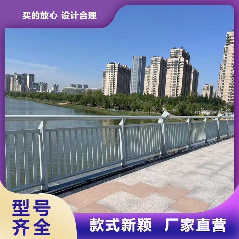 桥上防撞栏杆公司-加工厂同城货源