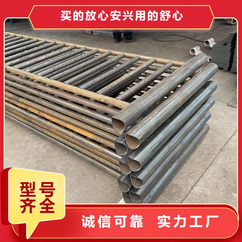 #钢管防撞栏杆#-全国直销多行业适用