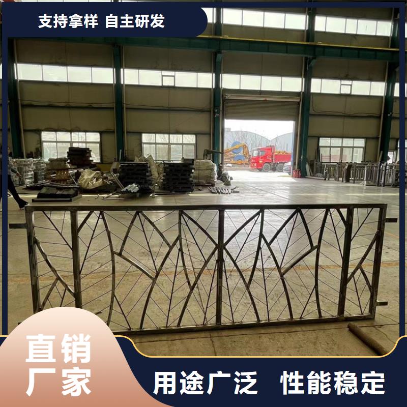 供应批发防撞的栏杆-热销多年行业经验