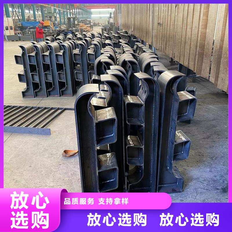 方管防撞护栏制造商源头工厂