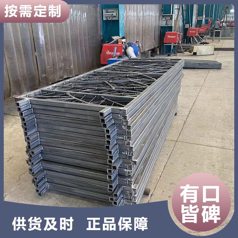 桥梁不锈钢防撞护栏规格尺寸厂家型号齐全