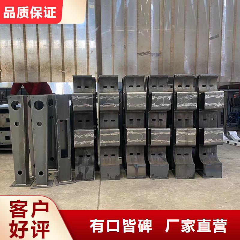 值得信赖的a级防撞护栏厂家当地生产厂家