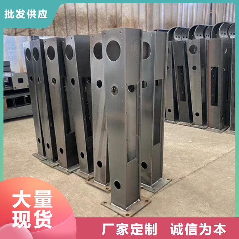 河道防撞护栏全国可发货选择我们没错