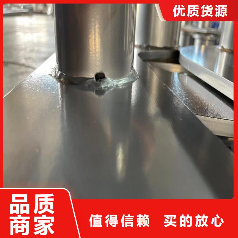 ha级防撞护栏批发定制批发