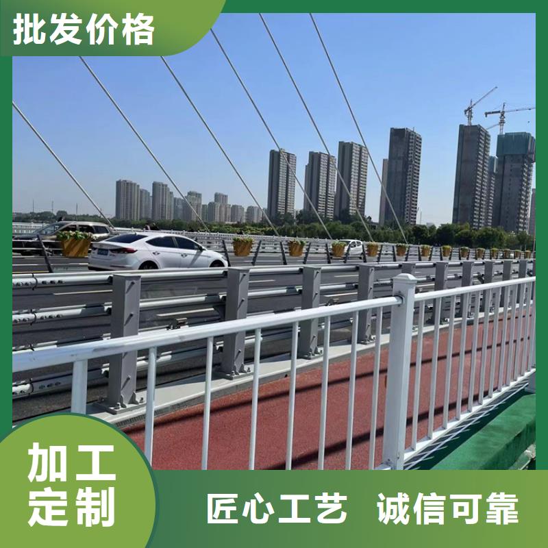 防撞护栏厂家本地供货商当地服务商