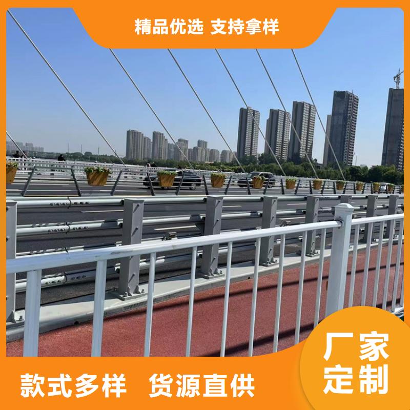 防撞护栏厂家生产商资质认证