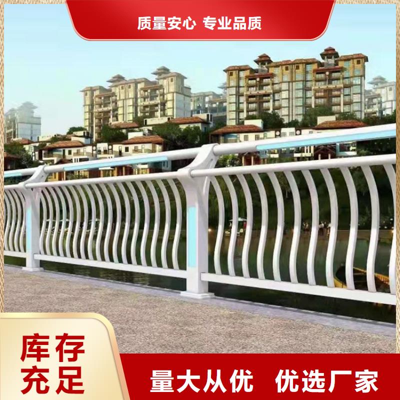 大桥的护栏总代直销价格实在
