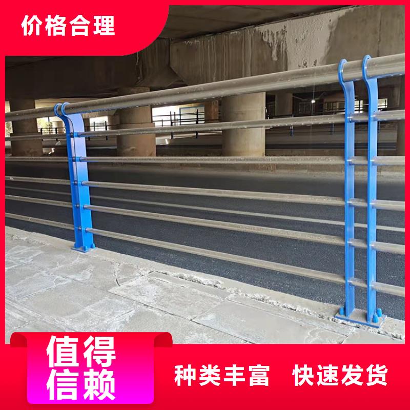 桥梁内侧防撞栏杆厂家直销-库存充足当地公司