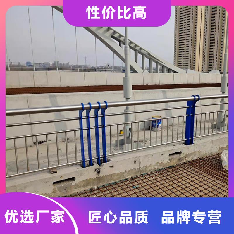 桥梁人行道栏杆量大优惠批发供应