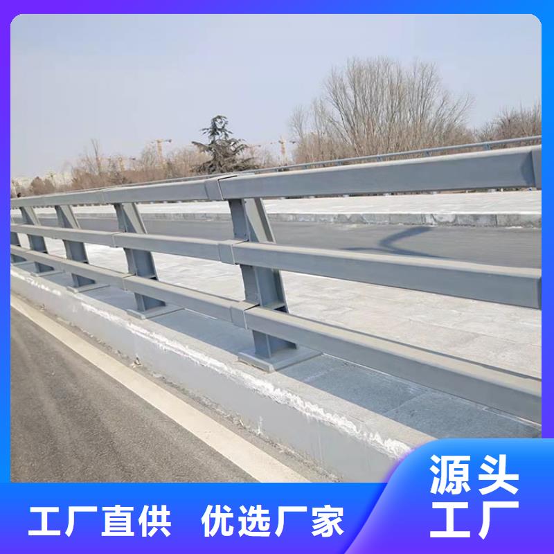 桥梁河道护栏诚信经营本地厂家