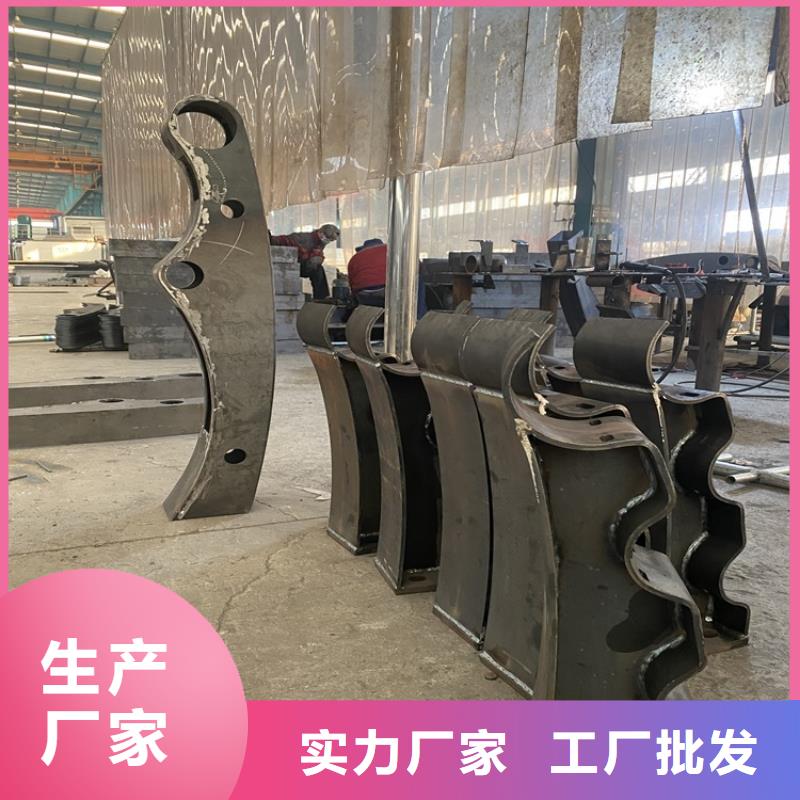 隔离不锈钢复合管护栏-购买省心多行业适用