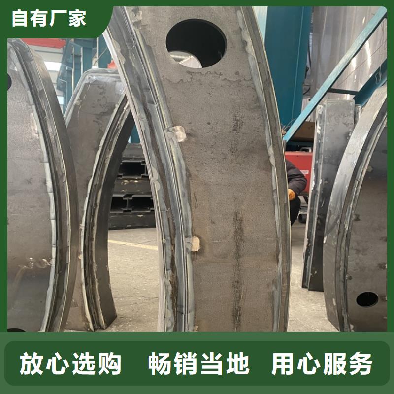 桥梁护栏基座厂家-只为制造精品厂家新品