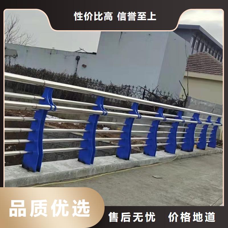 河道防护栏资质齐全品质优选
