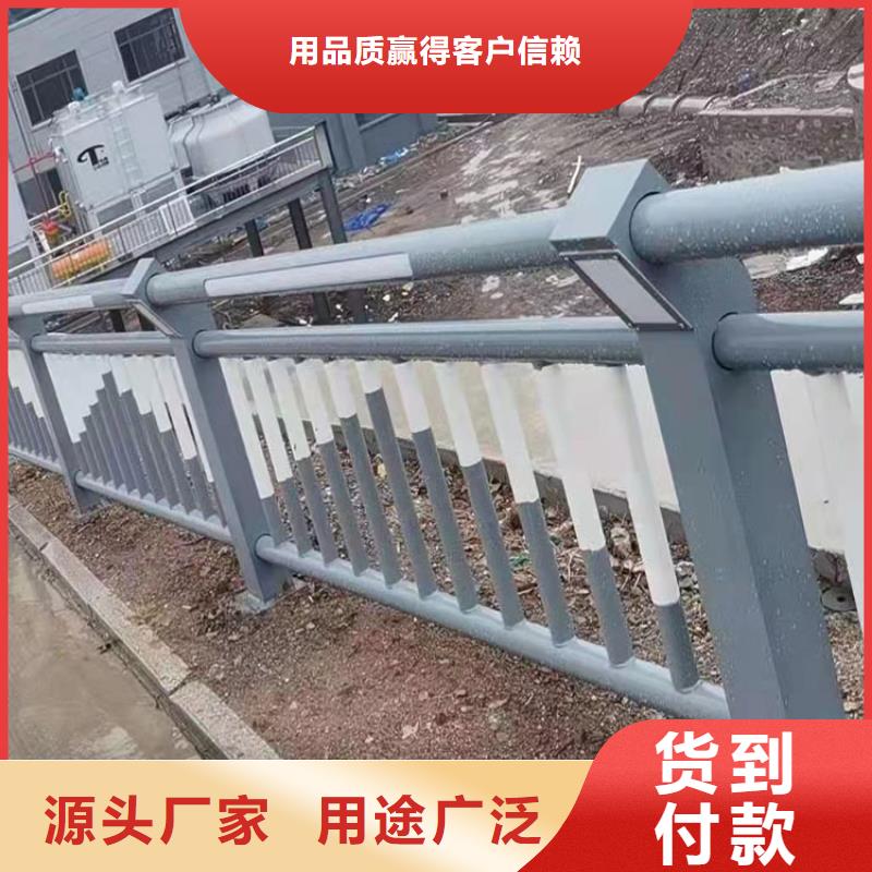 喷塑桥梁栏杆生产厂家-价格实惠本地制造商