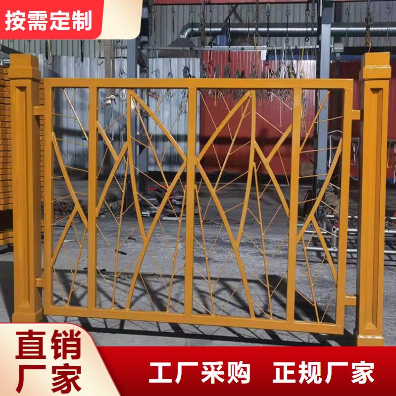 铝合金河道栏杆_多年生产经验厂家本地生产厂家