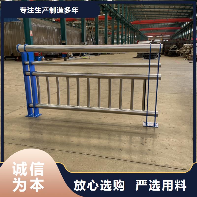 桥梁护栏基座-我公司资质齐全严选好货