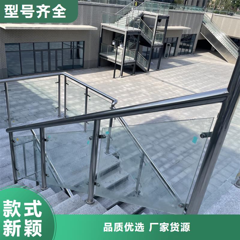 桥梁铝合金栏杆厂家、报价严选用料
