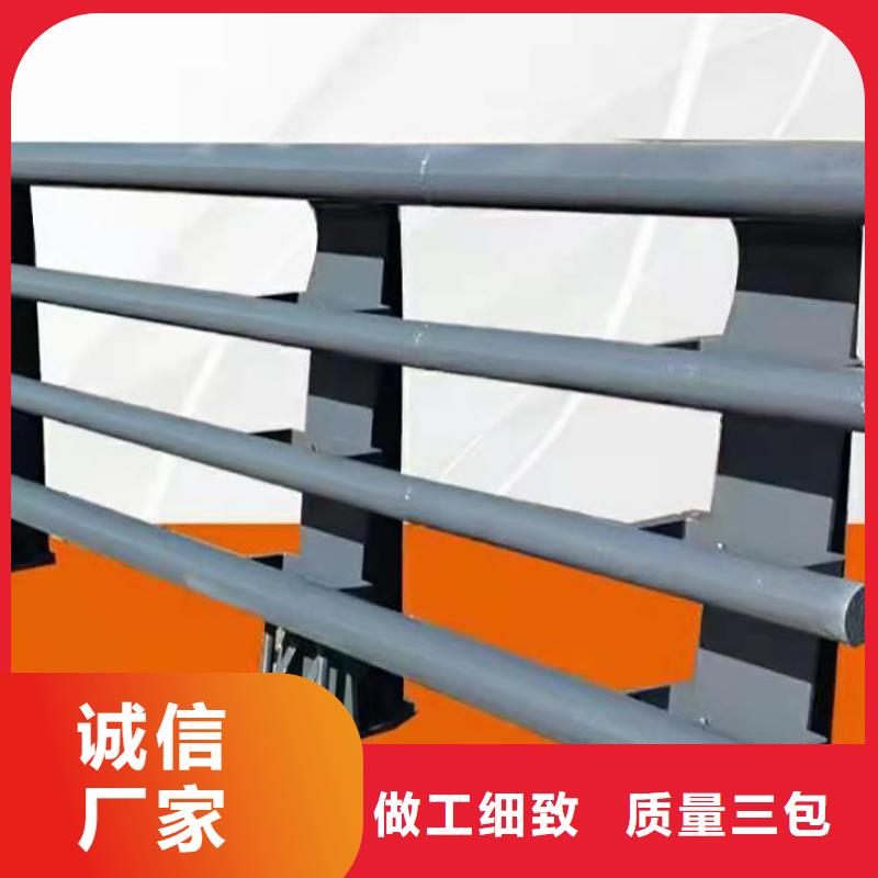 复合栏杆厂家资讯当地制造商