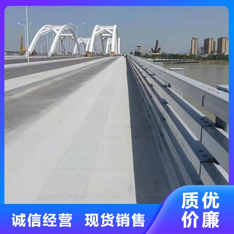 金属桥栏杆随时询价同城货源