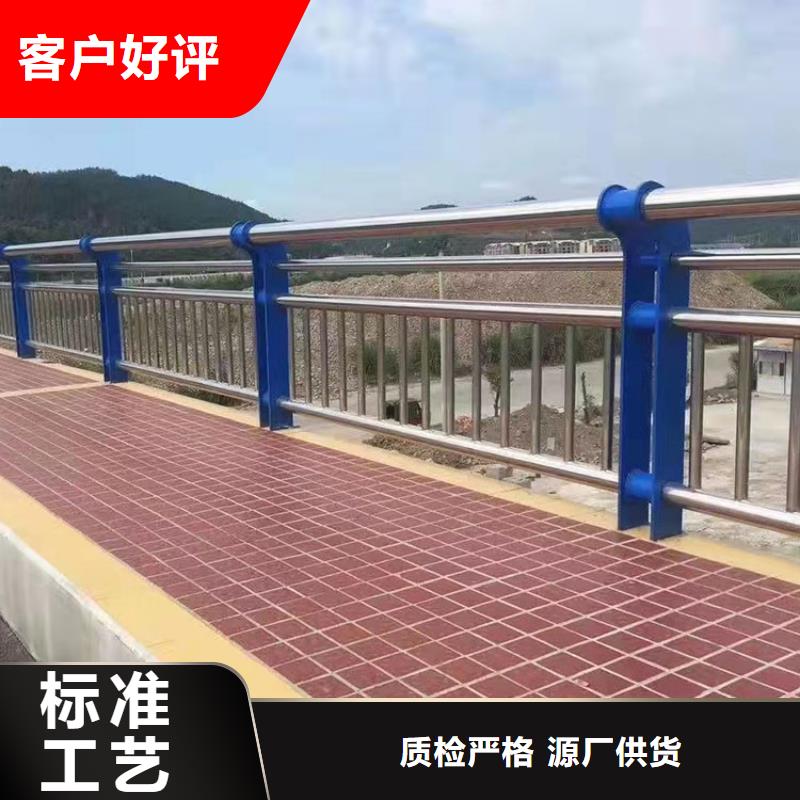 定制高速桥梁护栏的厂家本地经销商